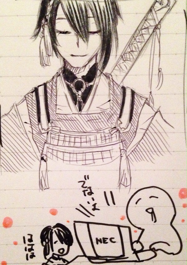 三日月宗近2