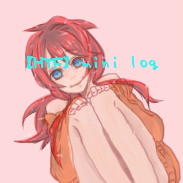 【mini log】