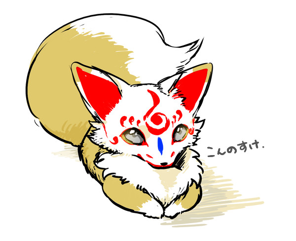 とうらぶの推しは…