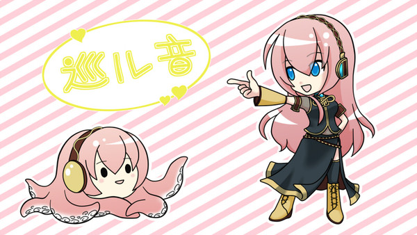 「巡ル音」