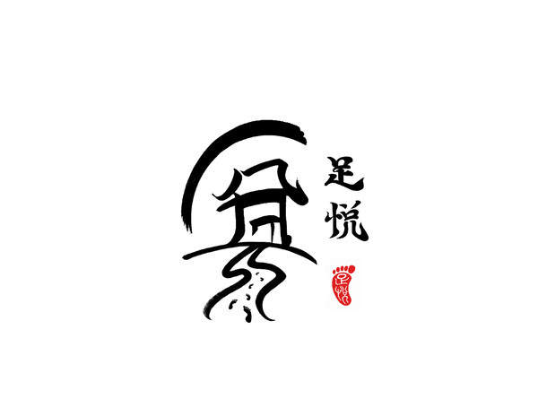 footjoy logo