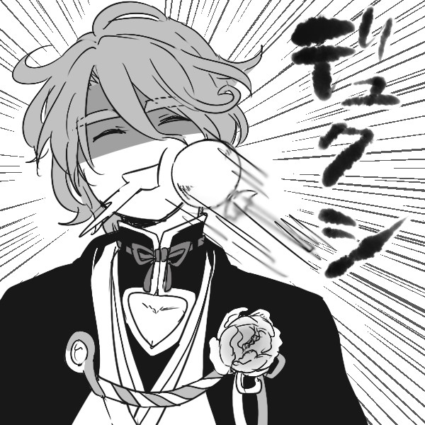 手入れだーーーーー！！！