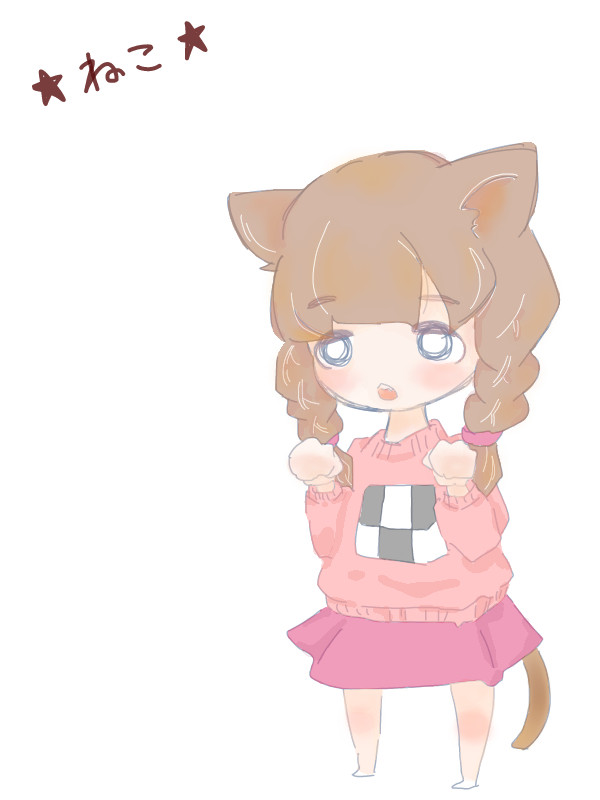 ★ねこ★