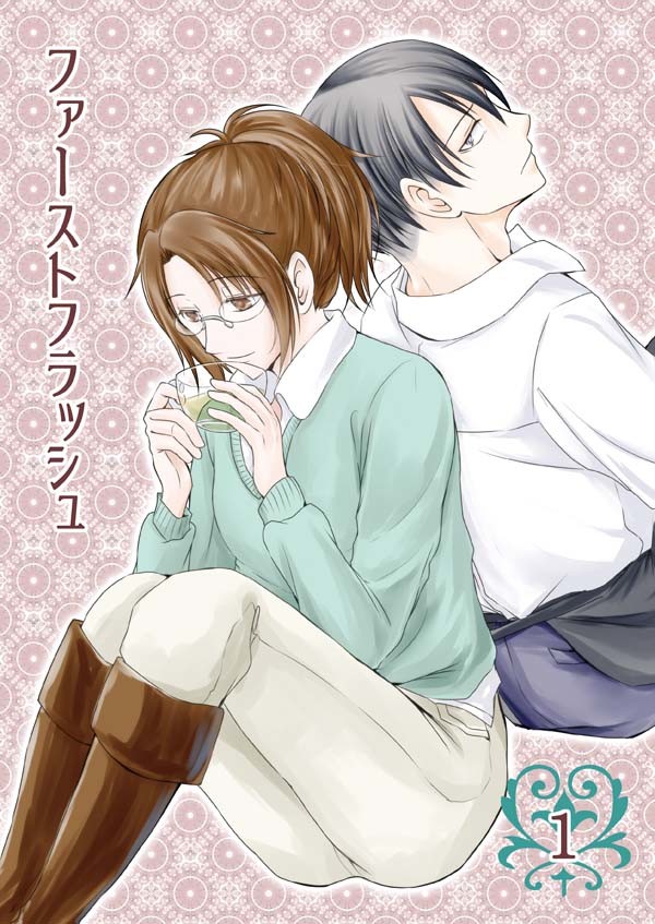【壁博5新刊】「ファーストフラッシュ１」サンプル