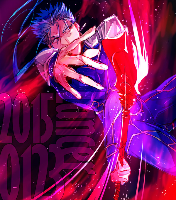 召喚2015