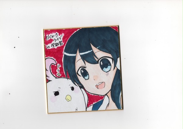 無題