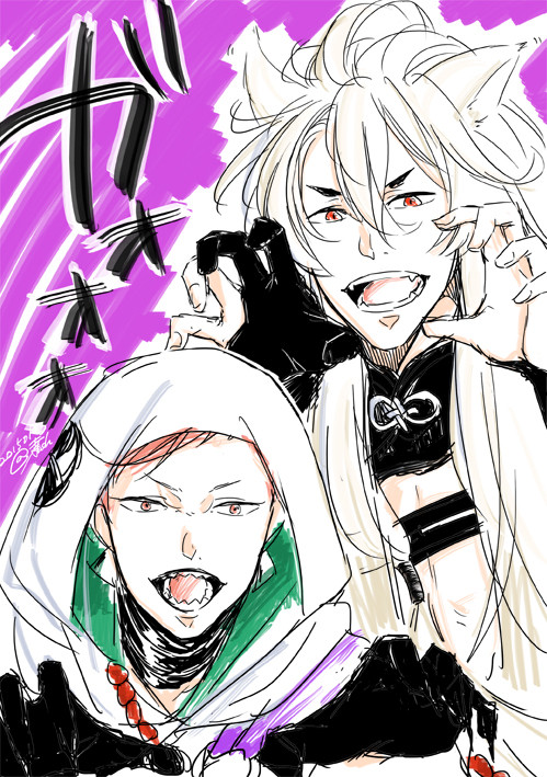 出ておいで！！！！