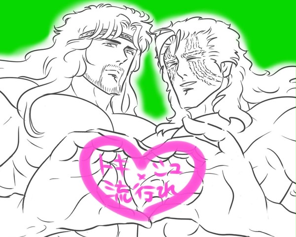 トキシュ流行れ！まとめ②