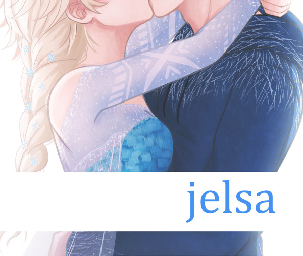 jelsa log
