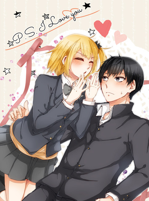 RTS!!3 新刊サンプル