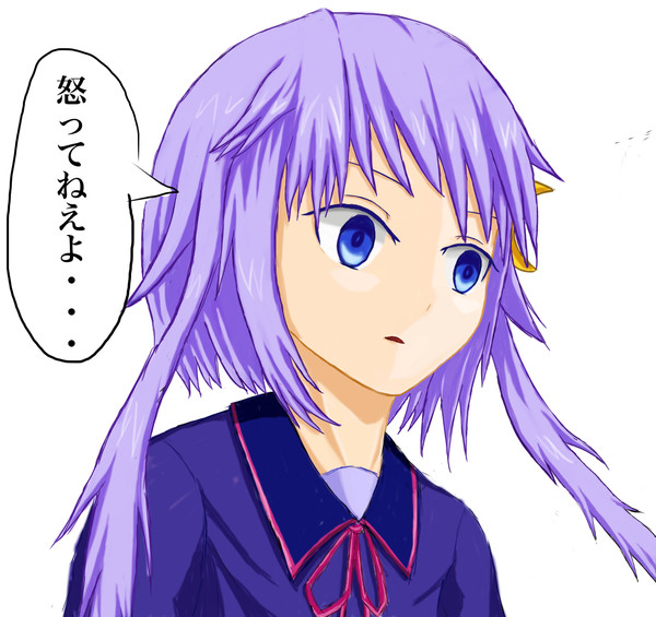 全然怒ってない弥生ちゃん