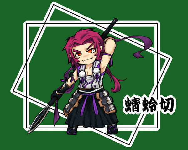 蜻蛉切さん来ました