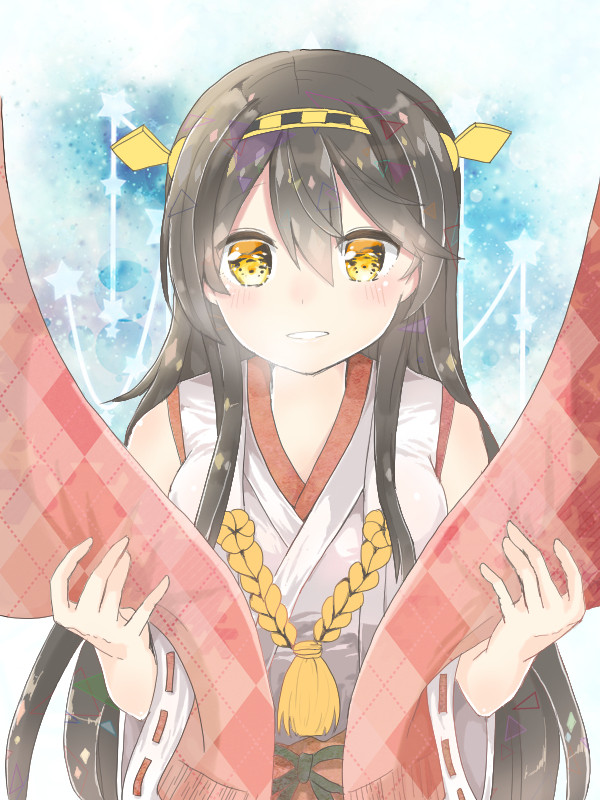 「榛名は大丈夫です」