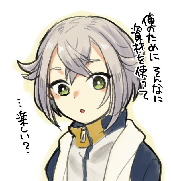 刀剣乱舞まとめ