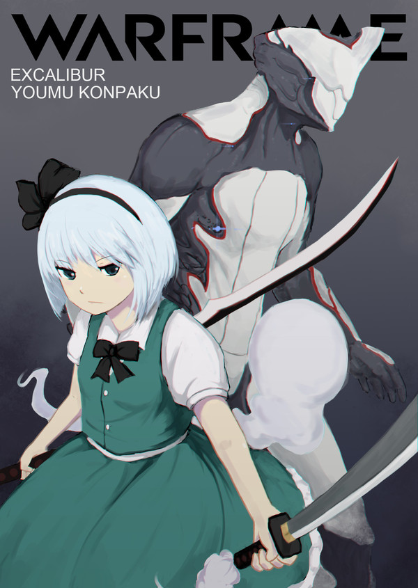 EXCALIBUR x YOUMU