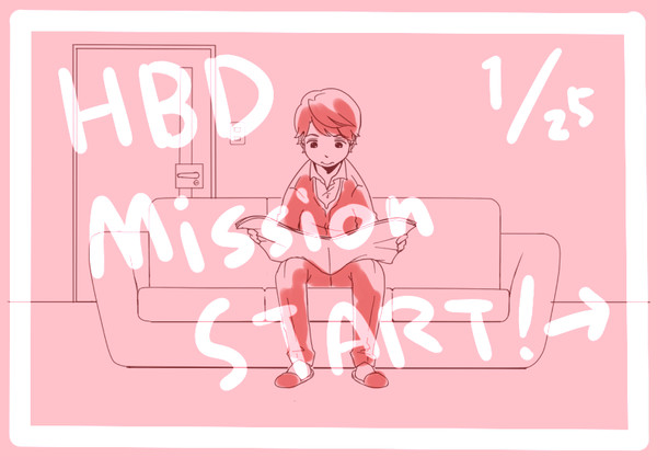HBD33