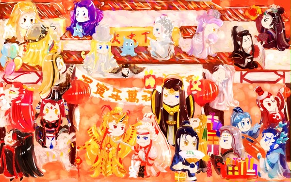 虎年祝新春