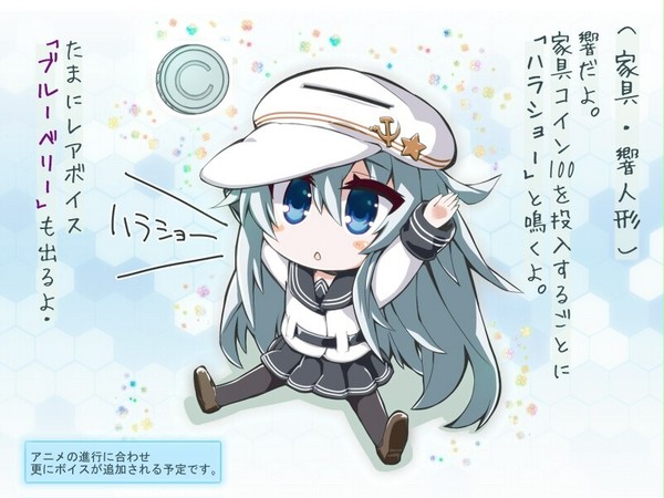 アニメ連動新規家具