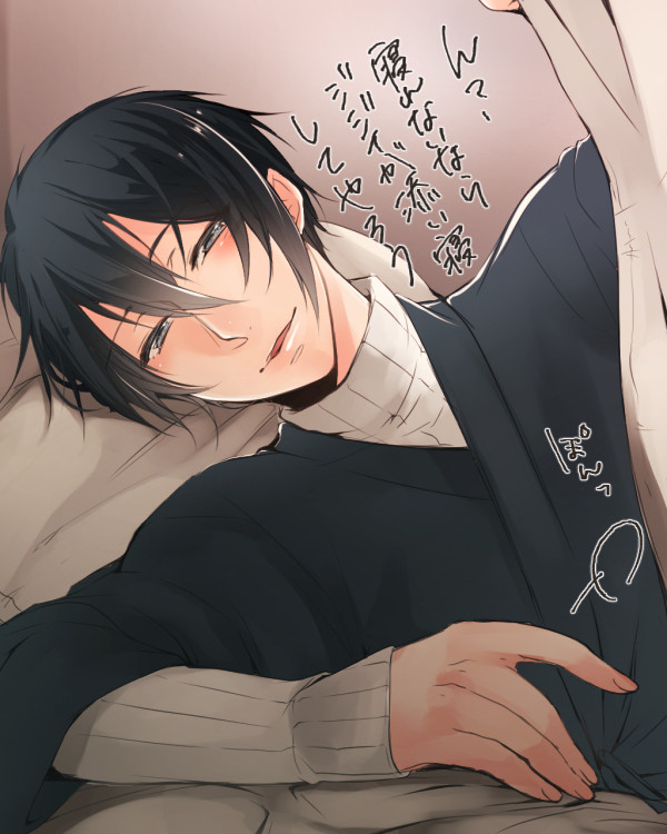 おじいちゃんそこ別の人のうちです！