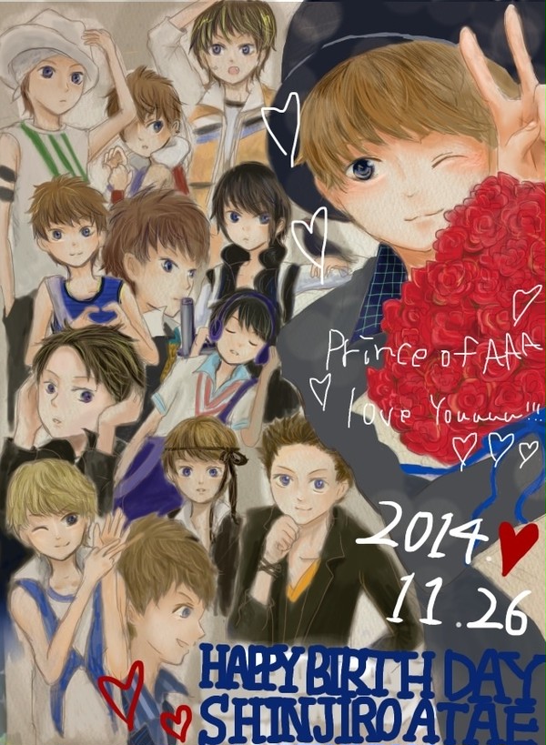 王子誕生祝など