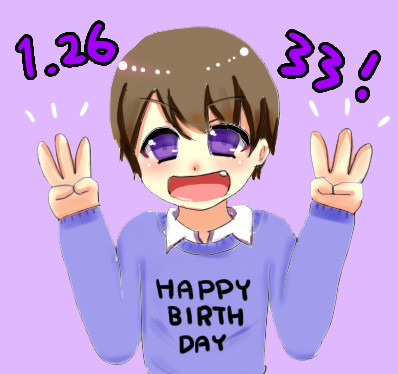 ３３ちゃい