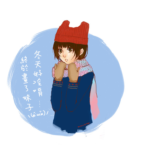 天寒...눈_눈