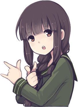 おしおきよ