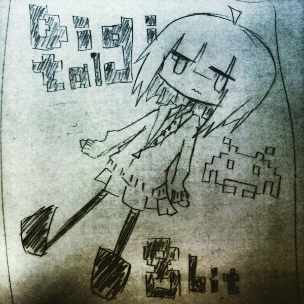 ｒｋｇｋ
