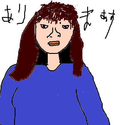小保方晴子ちゃん！！