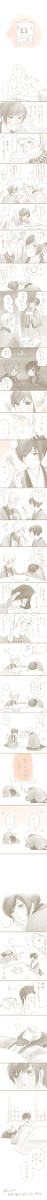 【ヘタリア腐】絡み酒【普日】