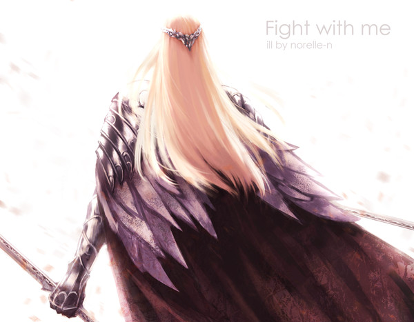 Fight with me