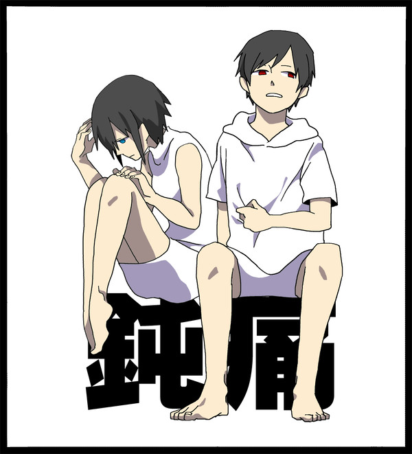 悩んでいます
