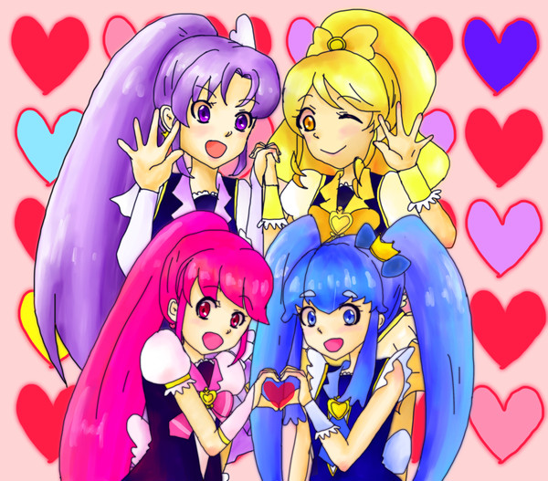 お疲れ様!！