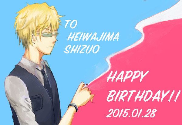 シズちゃん誕生日おめでとう!【腐あり】