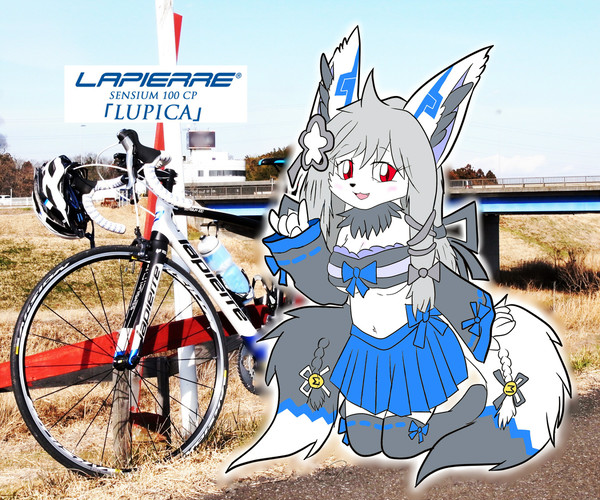 【のりもん】ルピカさん　獣人ver