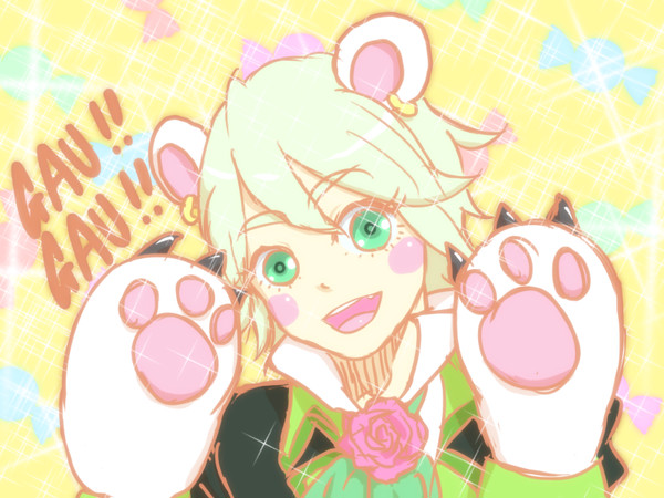 きらきらぁ☆