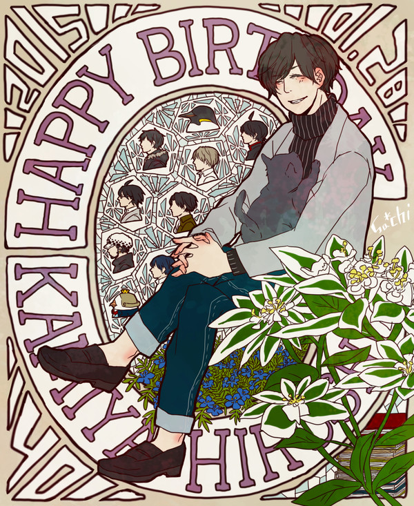 神谷浩史生誕祭2015