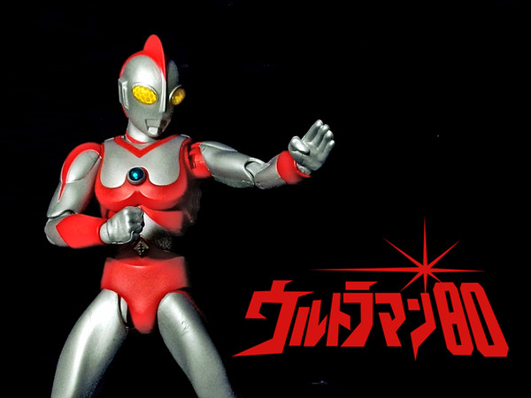 ウルトラマン先生