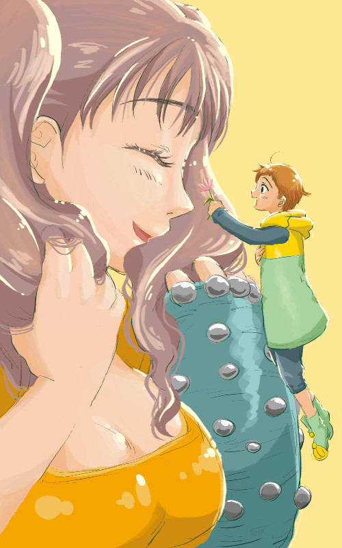 えがおをみせて