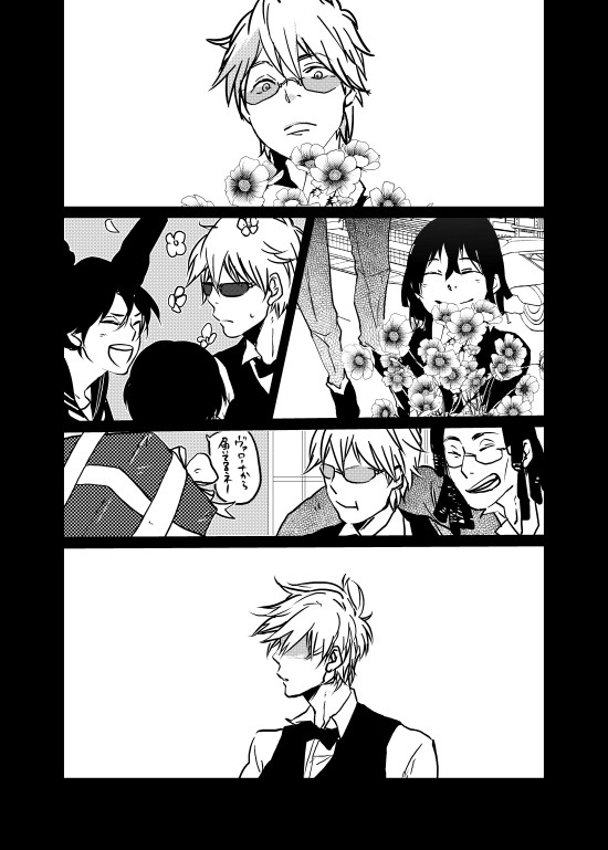 シズ誕2015