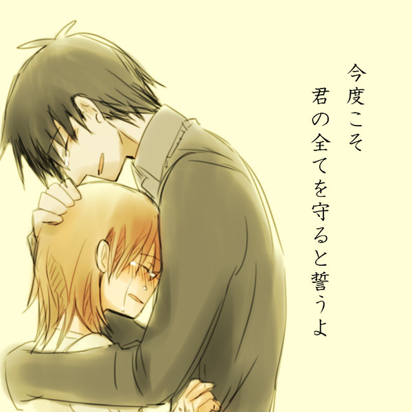 小説用代行です5