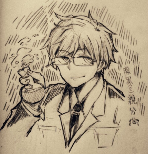 親分