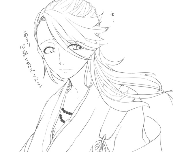 とうらぶ