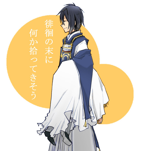 【刀剣乱腐】ついろぐ【爺婆】
