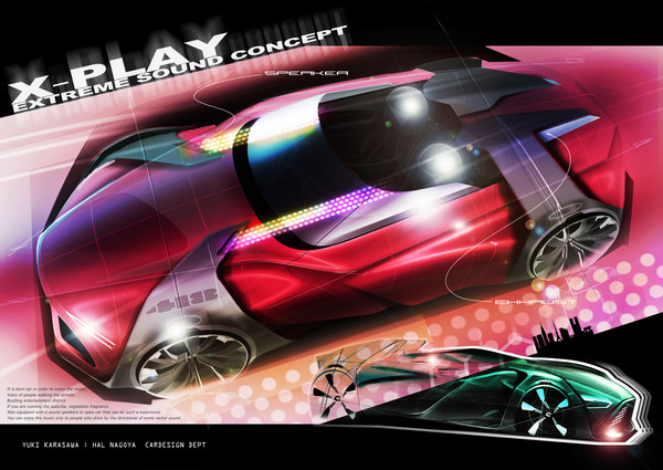 X-PLAY EXTREME SOUND CONCEPT