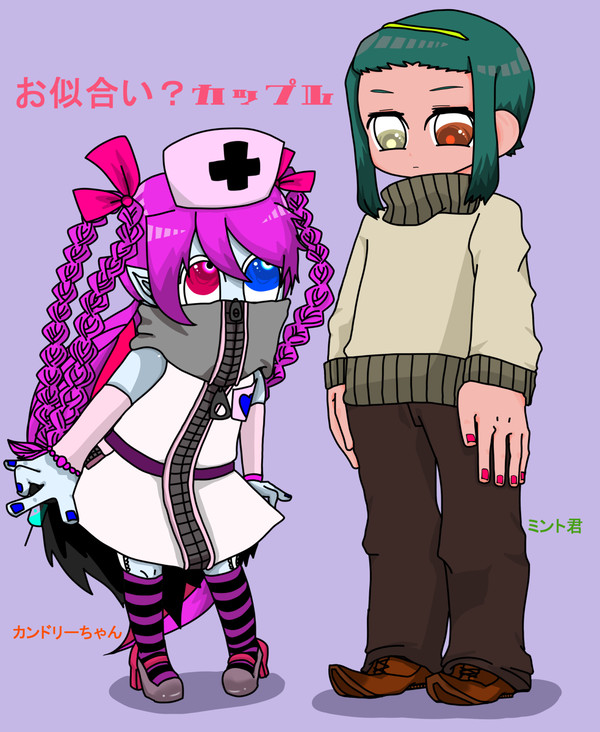 創作つめ