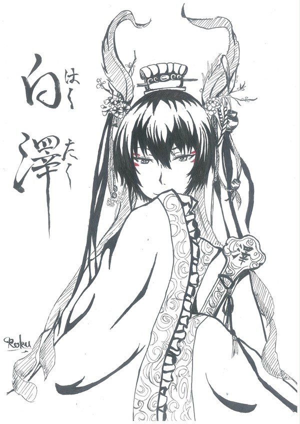 はくたく