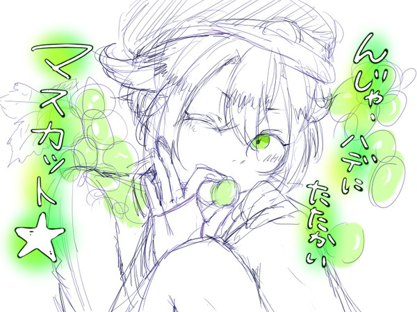 刀剣乱舞ろぐ1