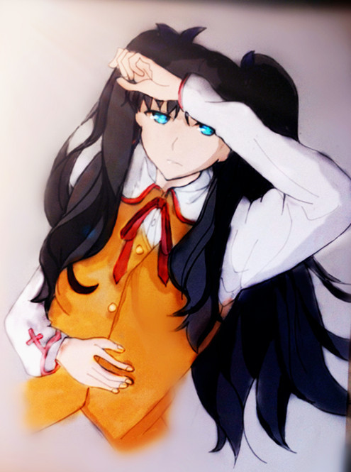 RIN
