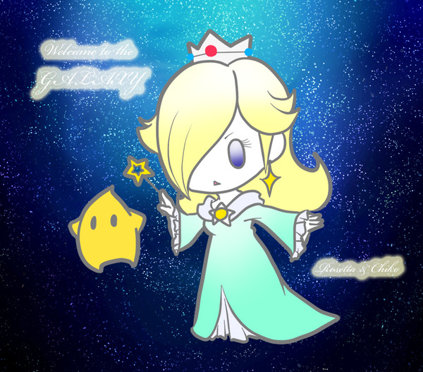 ほうき星の使者